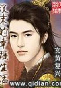 未尽奈何已尽