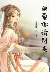 灵师大人