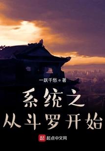重生1993我真的不是特工