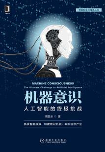 命运之吸血鬼公主