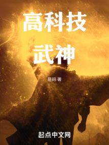幻想乡——梦世界