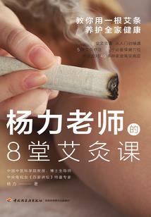 一世新隋