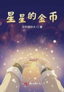 我让你开挂