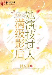 幽灵水军