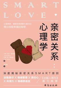 灵占