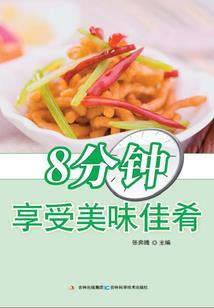 名门盛宠：一代歌后