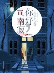 镜花水月戒