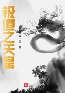 海盗梦幻乐园