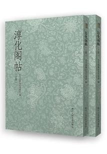 拳霸至尊