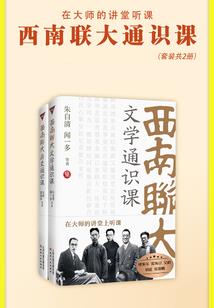 灭世狂妃极品腹黑三小姐