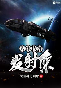 噬魇深渊