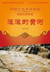 名剑纵横