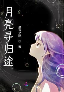 教主跑去当宫女