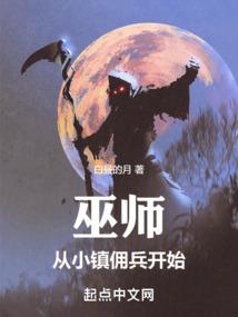 少年暮