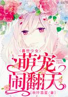 重生厨娘有空间