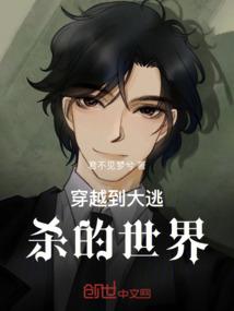 向阳处的窗