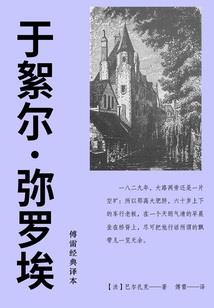 山冥青河