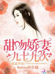 三国之再续雄汉