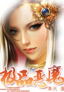 十月扬歌