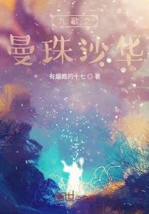 你在我青春的尽头