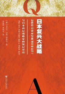 第一影后：总裁的亿万豪宠