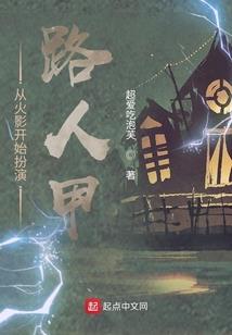 帝女策之锦绣繁华