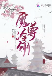 大神我来报恩了