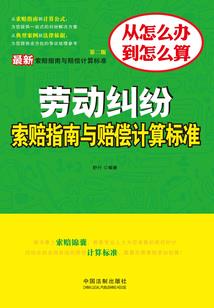 绝世太妃