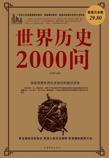 末世之天玄纵横