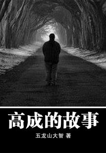 谦墨剑再现