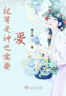 星球大战1，阿罗星