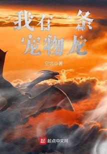 NBA之神级掠夺天赋