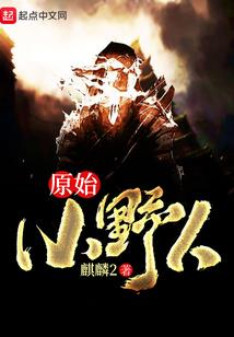 星辰似锦