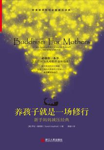 凹凸世界之紫堂金归来
