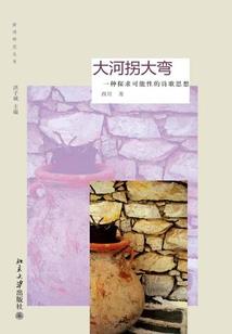 重生嫡女书娴复仇记