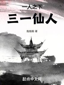 灵落赋