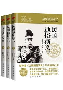 道个歉