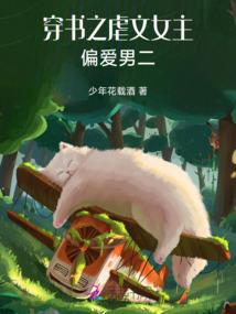 机械龙警