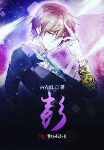 暖冬南至