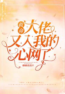 暗恋是美好的