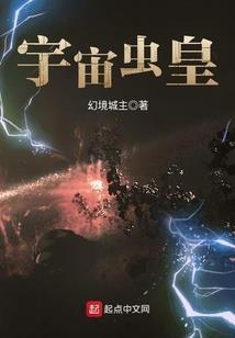 从龙族开始在诸天肝熟练度