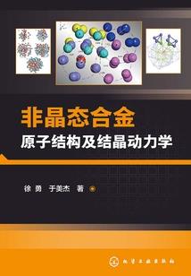 婚不可挡：盛先生的娇宠小妻