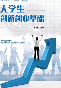 诸天万界正规群