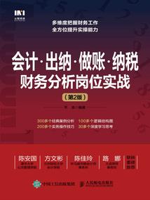 步步为营：终于听你说爱我
