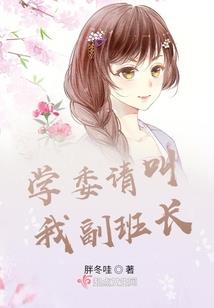 剑神荡乾坤