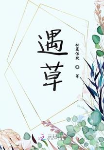 溟下星辰
