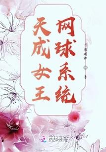 云雨肖起