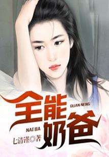 现代异灵录之引路人
