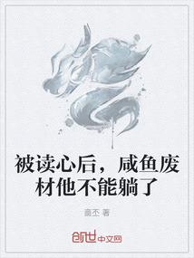 清宫风云之明月