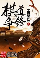 荣耀之创世召唤